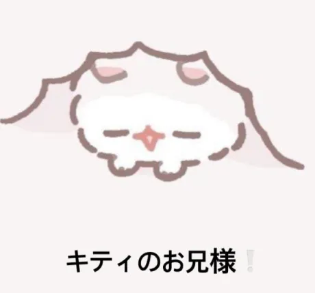 りるDeliysCure仙台