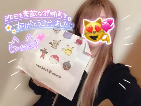 ゼロカロリー‎‼️ズキュゥゥゥン‼️‼️/新人 えま 【青森】