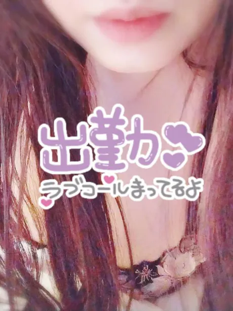 さやか★ご奉仕大好きM奥様隣の人妻お口で愛して