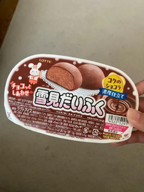 桜木即プレイ専門店変態人妻サークル秋田店