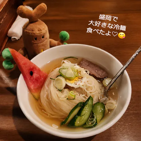 りんか☆青森・大釈迦のブログ 