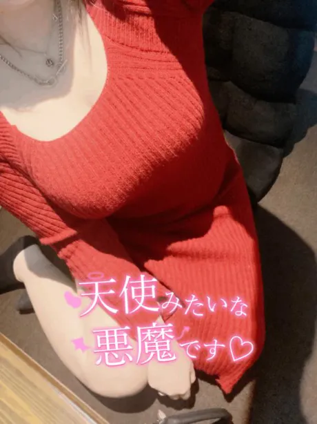 れいあエススタイルクラブ