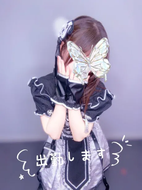 さり素敵な女の子は好きですか?