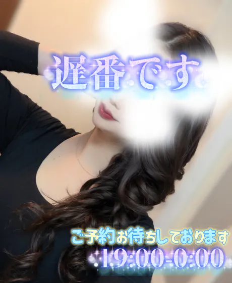 エレナKI-RE-I