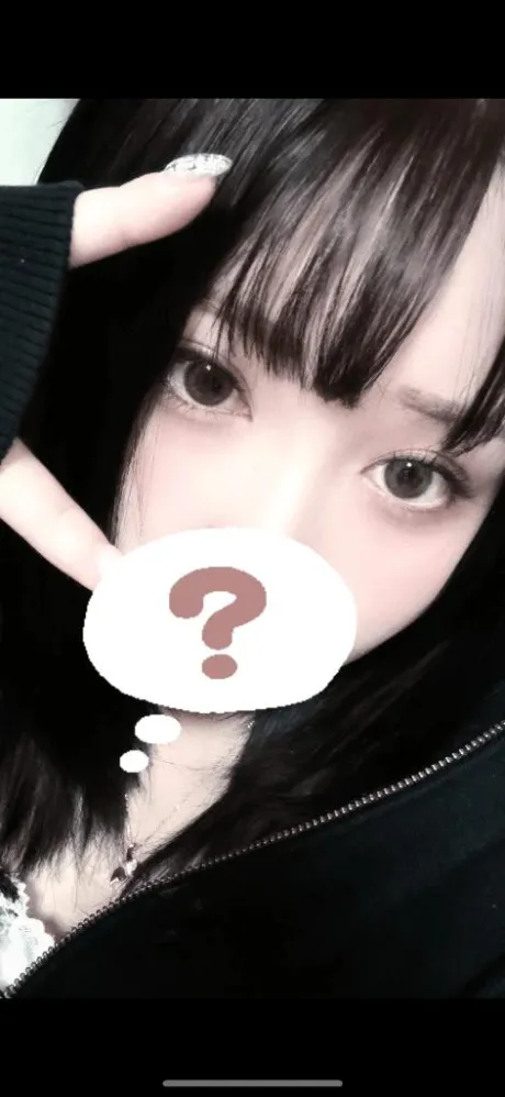 えん宮城仙南ちゃんこ