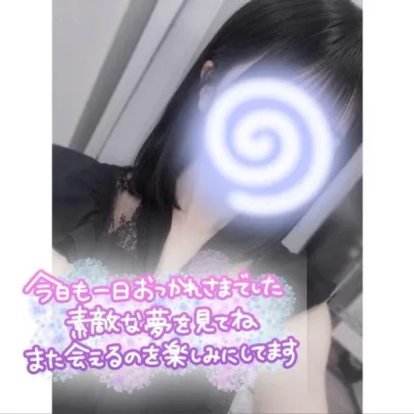 まい宮城♂風俗の神様　仙台店