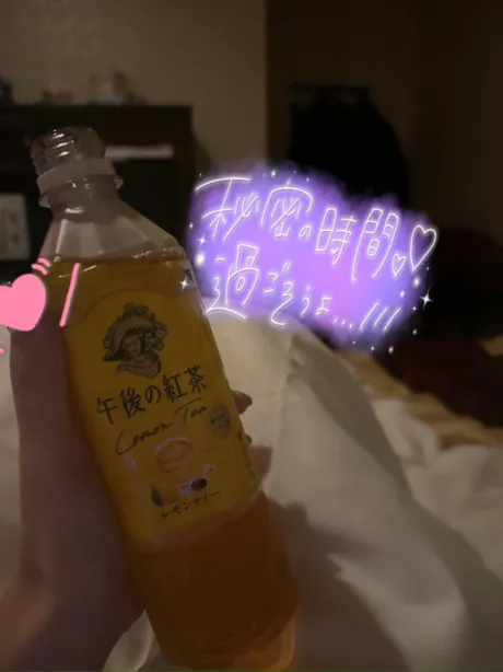 はなの　奥様SUTEKIな奥様は好きですか？