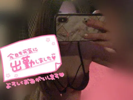 ルミロイヤルクラブ