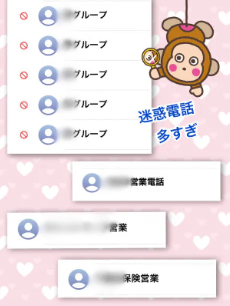 出る派？出ない派？/よしえ 奥様