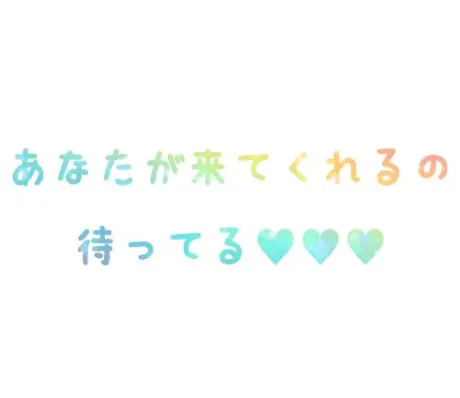 イナホ人妻生レンタルーNTRー