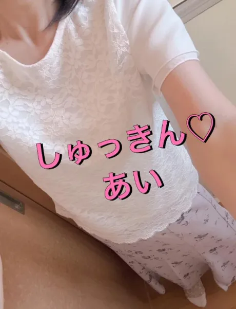 出勤しました～𖦹‎' ‐ '𖦹‎‎