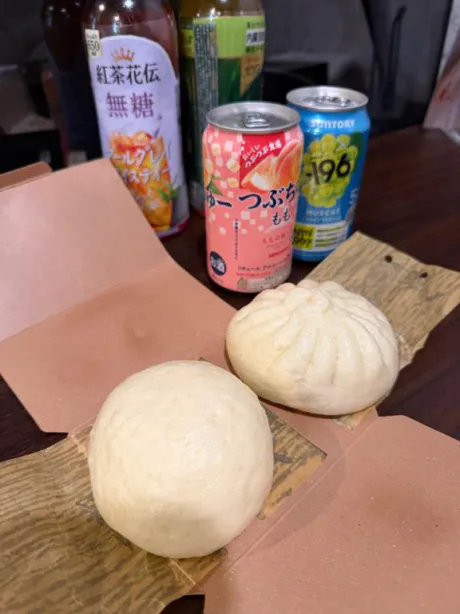 パワーチャージ❤️‍🔥/うらん
