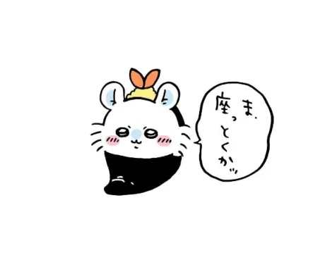 あおば宮城大崎古川ちゃんこ