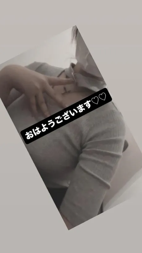 るあDeliysCure仙台