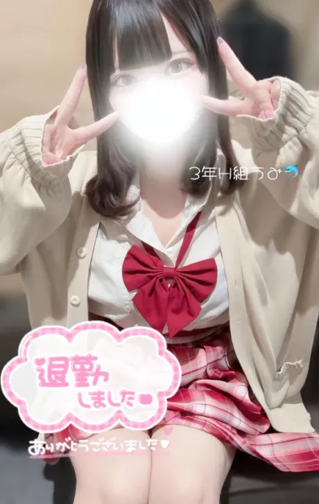 体験入店 うみ3年H組