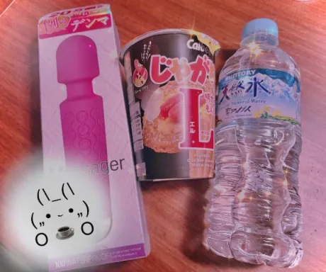 新人　ゆか素敵な女の子は好きですか?