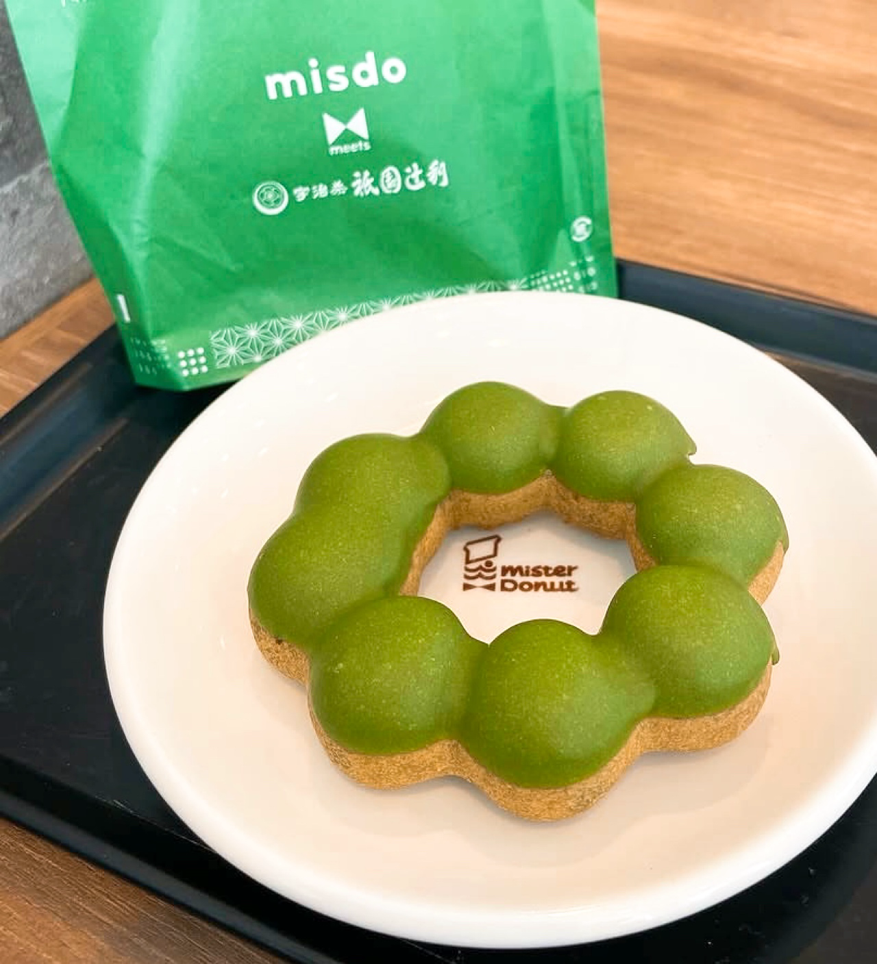 Not   健康オタク/ことみ【弘前黒石】