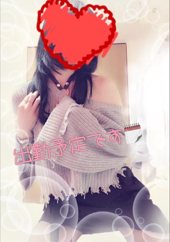 いずみ★色気漂う艶やかな熟女隣の人妻お口で愛して