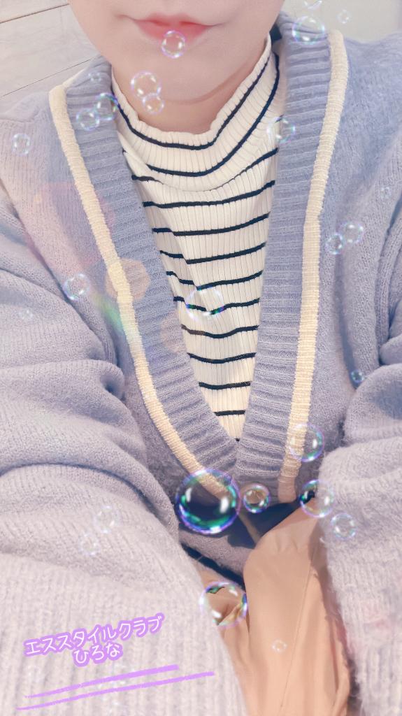 ありがとう♡♡