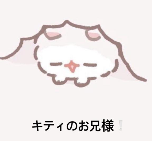 しのDeliysCure仙台