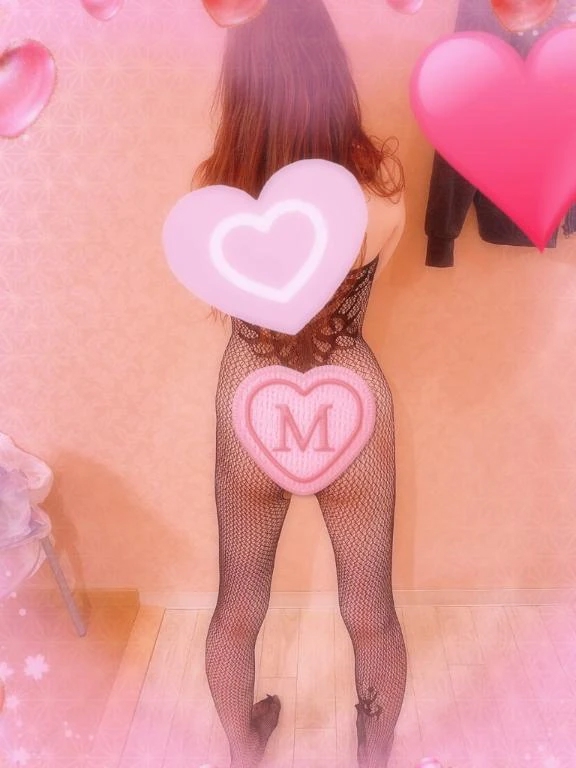 おはようございます