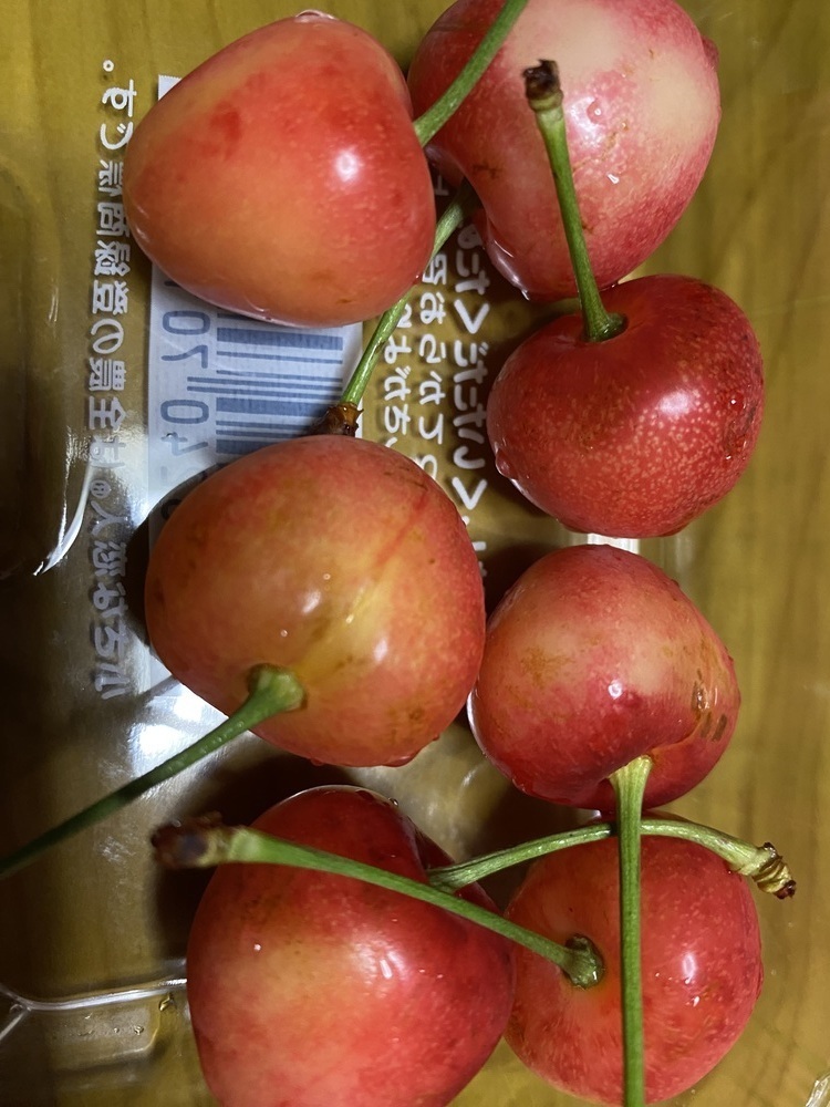 🍒🍒🍒