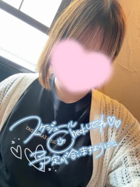 ヒマリ人妻生レンタルーNTRー