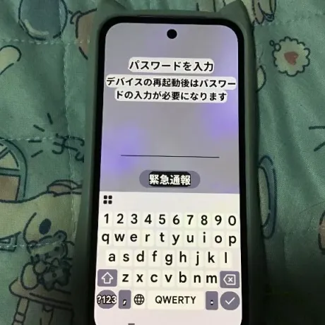 のぞみ★アナル調教師隣の人妻お口で愛して