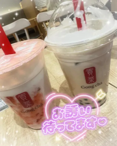 マホセレブガーデン