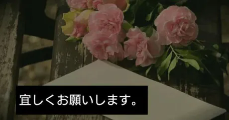 今日も、/崚(りょう)