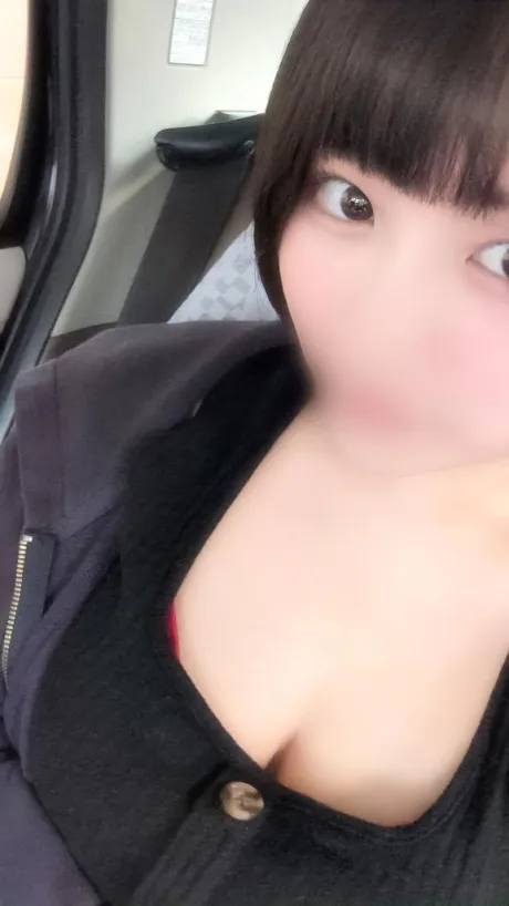 気持ちいいことしよ？💕💕