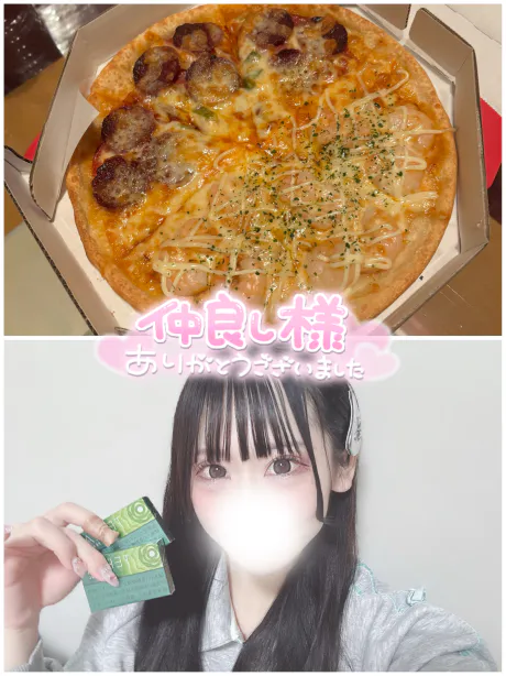 💌 太陽荘の本指名Yちゃんへ 💌/むつ店11/5　まろん【激カワ】