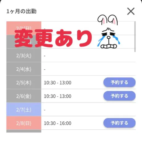 すず☆トナツマの峰不二子BOⅮÝ隣の人妻お口で愛して