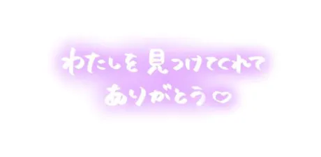マユミ人妻生レンタルーNTRー