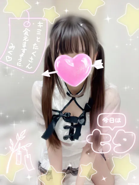 🎋おねがいごと⭐️/みく《青森》