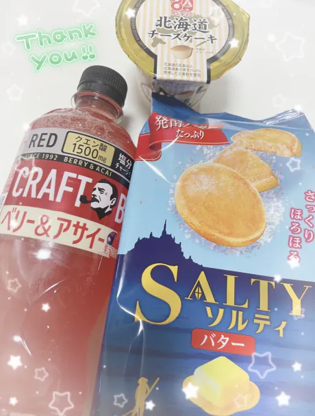 ひめか弘前黒石ちゃんこ