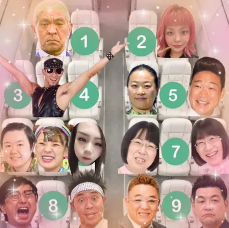 みずほ　奥様SUTEKIな奥様は好きですか？