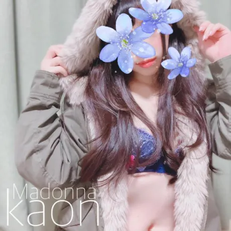出勤‼️/カオン