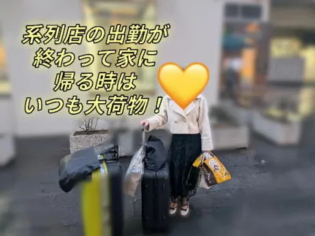 あずさ奥様鉄道69　仙台店