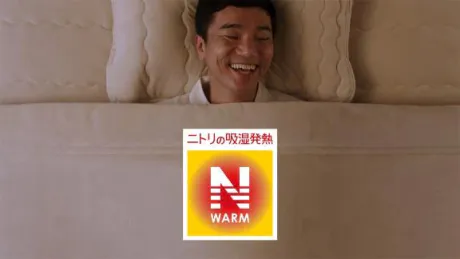風俗初体験 るりあのブログ なんか、Nウォームがさ