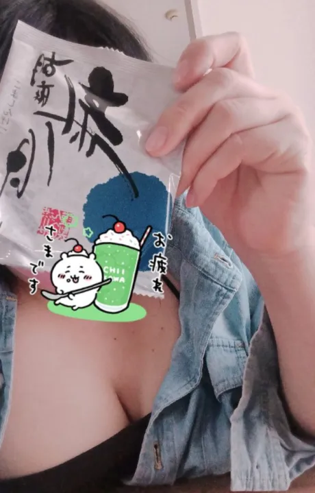 10/22 14:35新人りんご[弘前]☆３POK