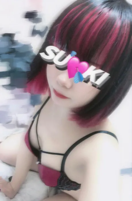 興味ある?笑