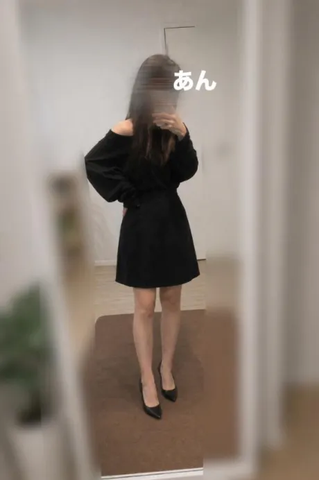 ちょっとイメチェン…💋✨/体験　あん　奥様