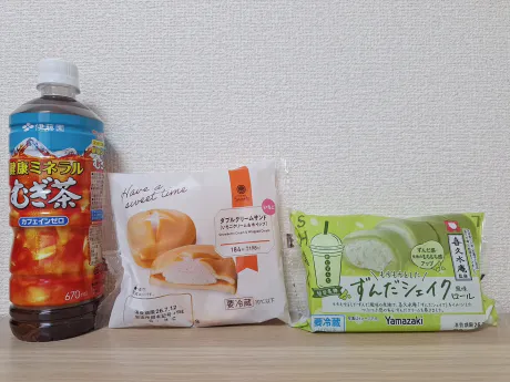 ゆうき(青弘)のブログ こんにちは！