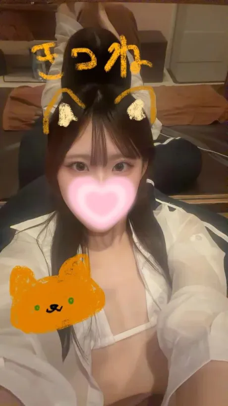 あおいたっぷりHoney oil SPA