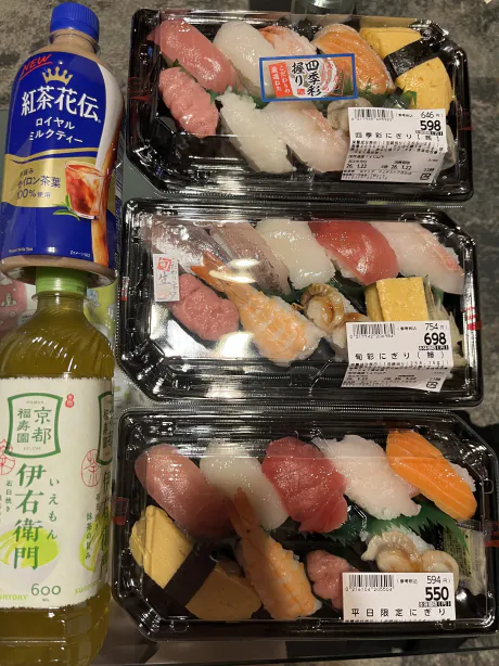 むつ店1/14　まあ【新人】キューティーハニーズ