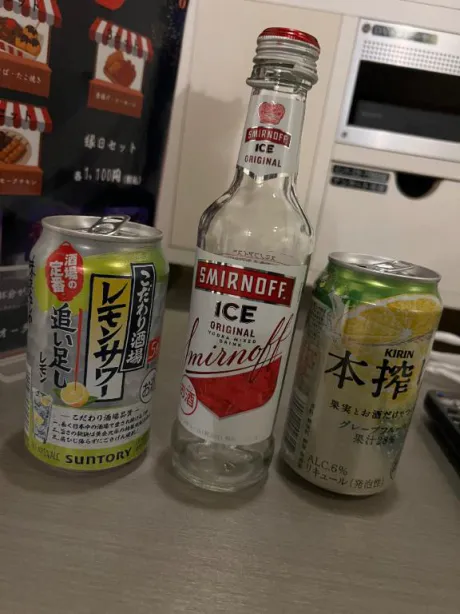 ありがとうございました😘/なつみ