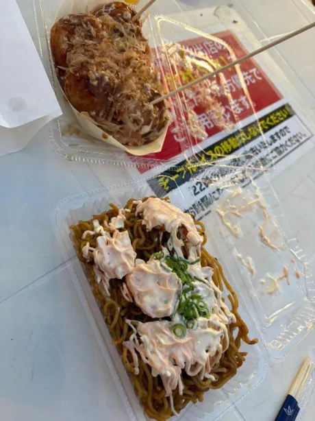 ここなデリヘルで遊ぼう!!-仙台店-