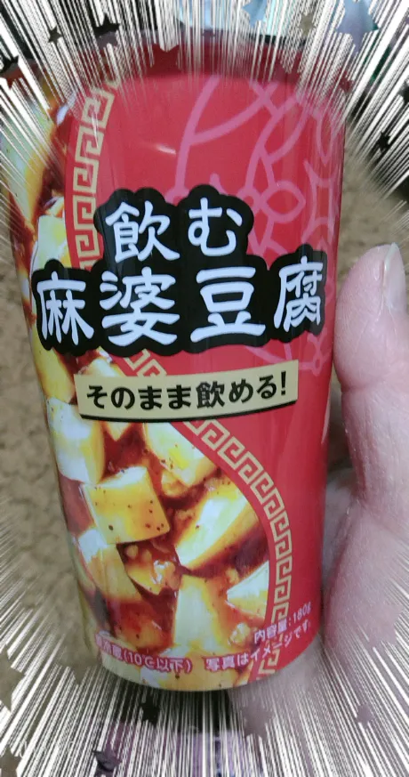 Newりか【弘前】(A舐め・AF可)ビート