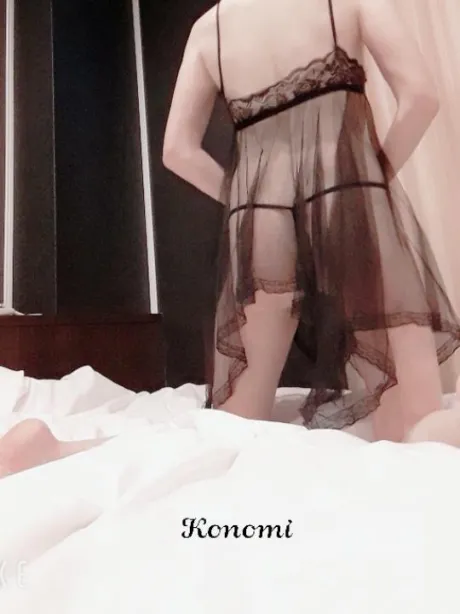 このみ奥様メモリアル